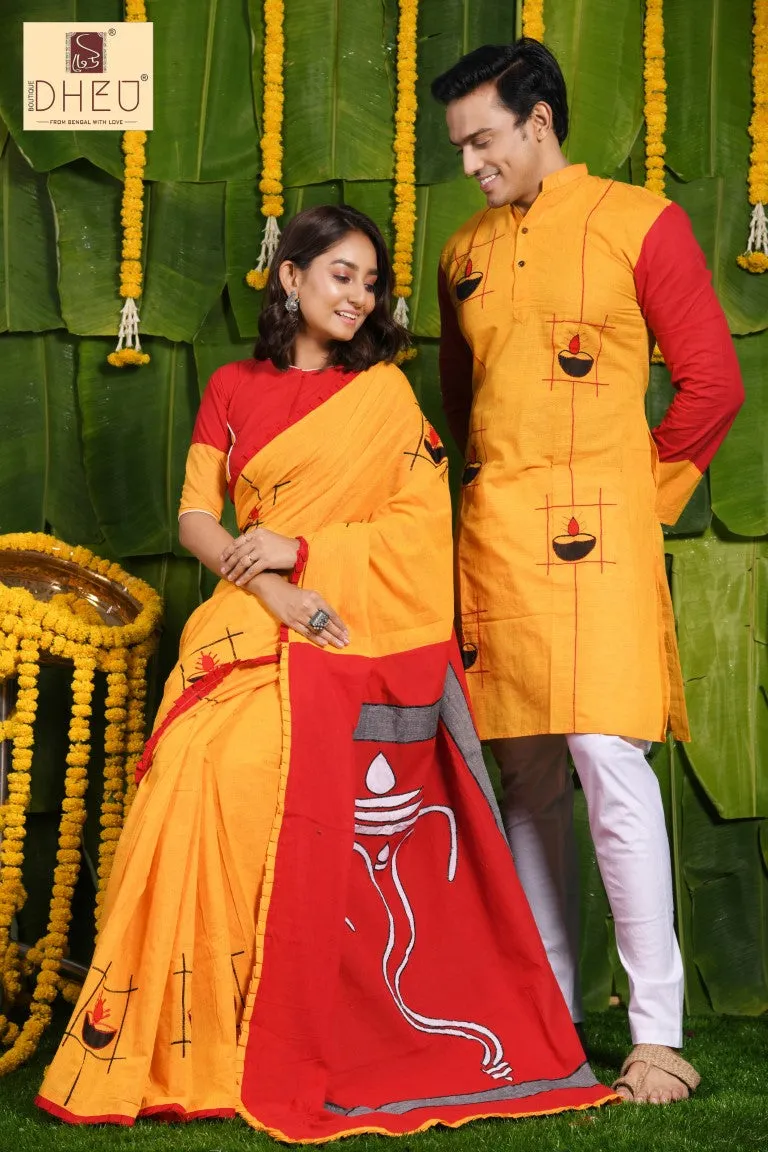 Aguner Porosmoni  - Cotton Kurta Saree Couple set