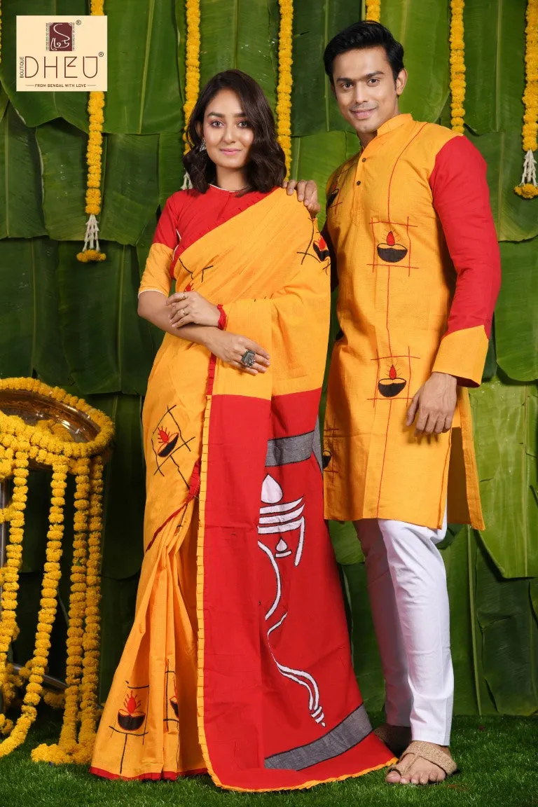 Aguner Porosmoni  - Cotton Kurta Saree Couple set