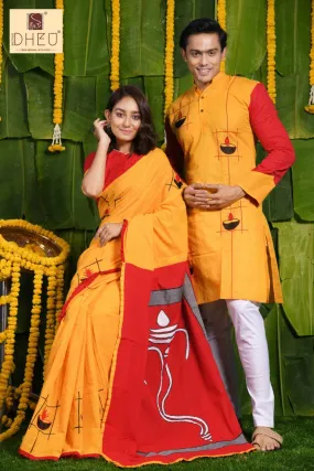 Aguner Porosmoni  - Cotton Kurta Saree Couple set