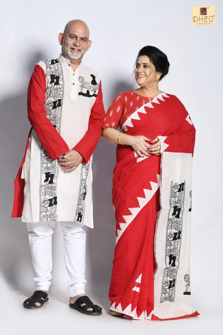 Amader Choto Gram- Cotton Saree Kurta Set For Mom and Dad