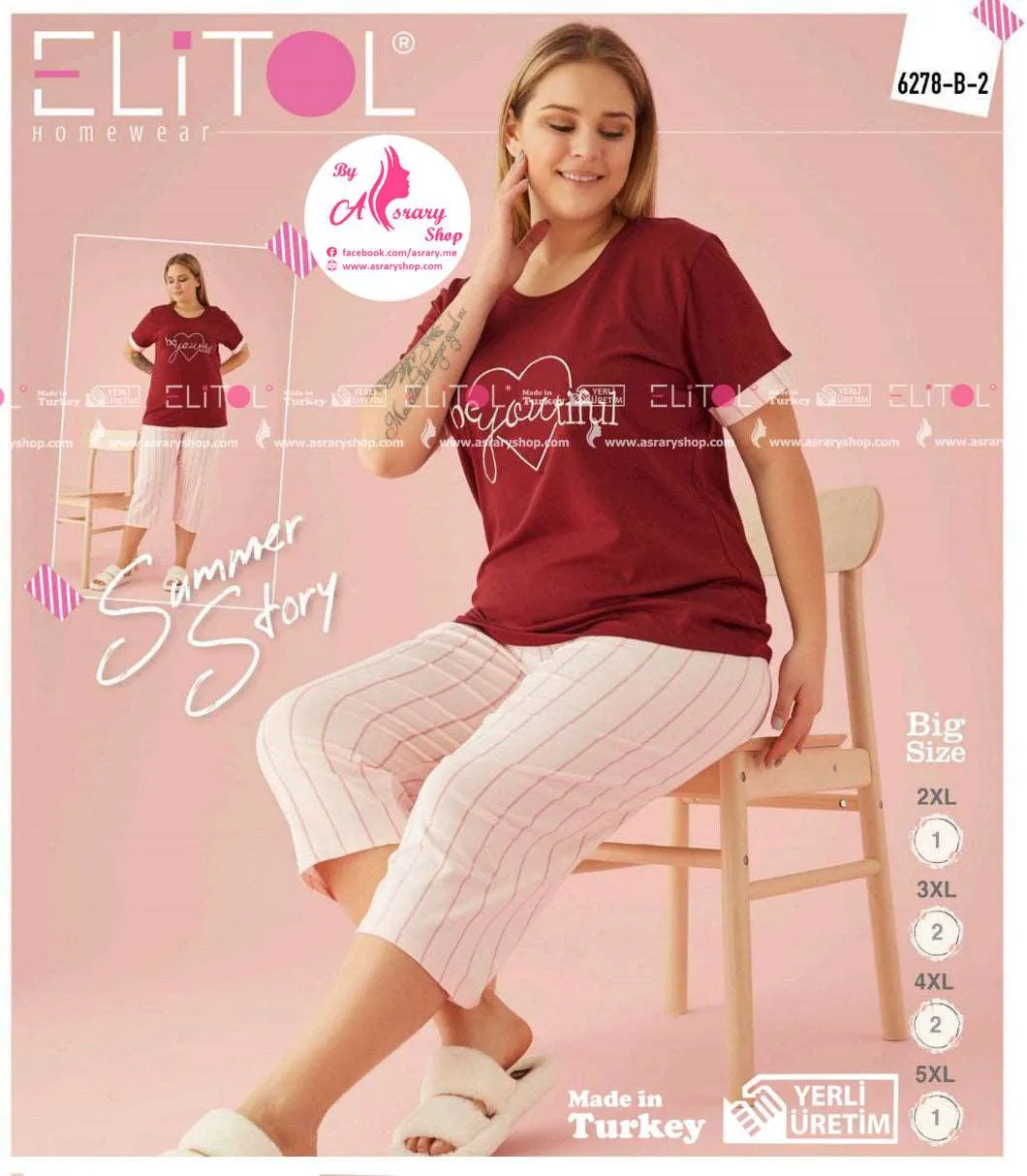 Bermuda Pajamas 6278-B-2