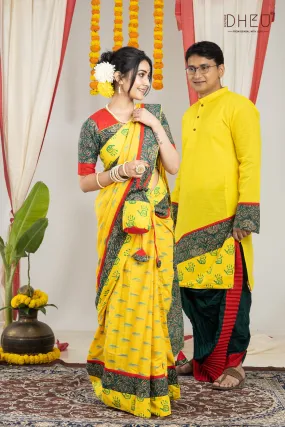 Ei Bosonte-Kurta-Saree Couple Set