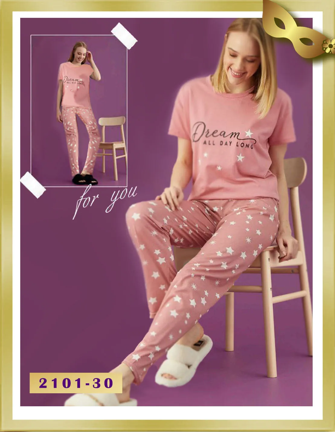 Long Pajama 2101-30