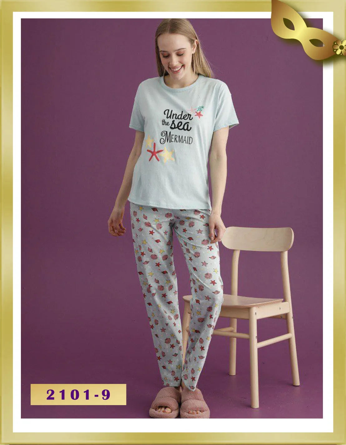 Long Pajama 2101-9