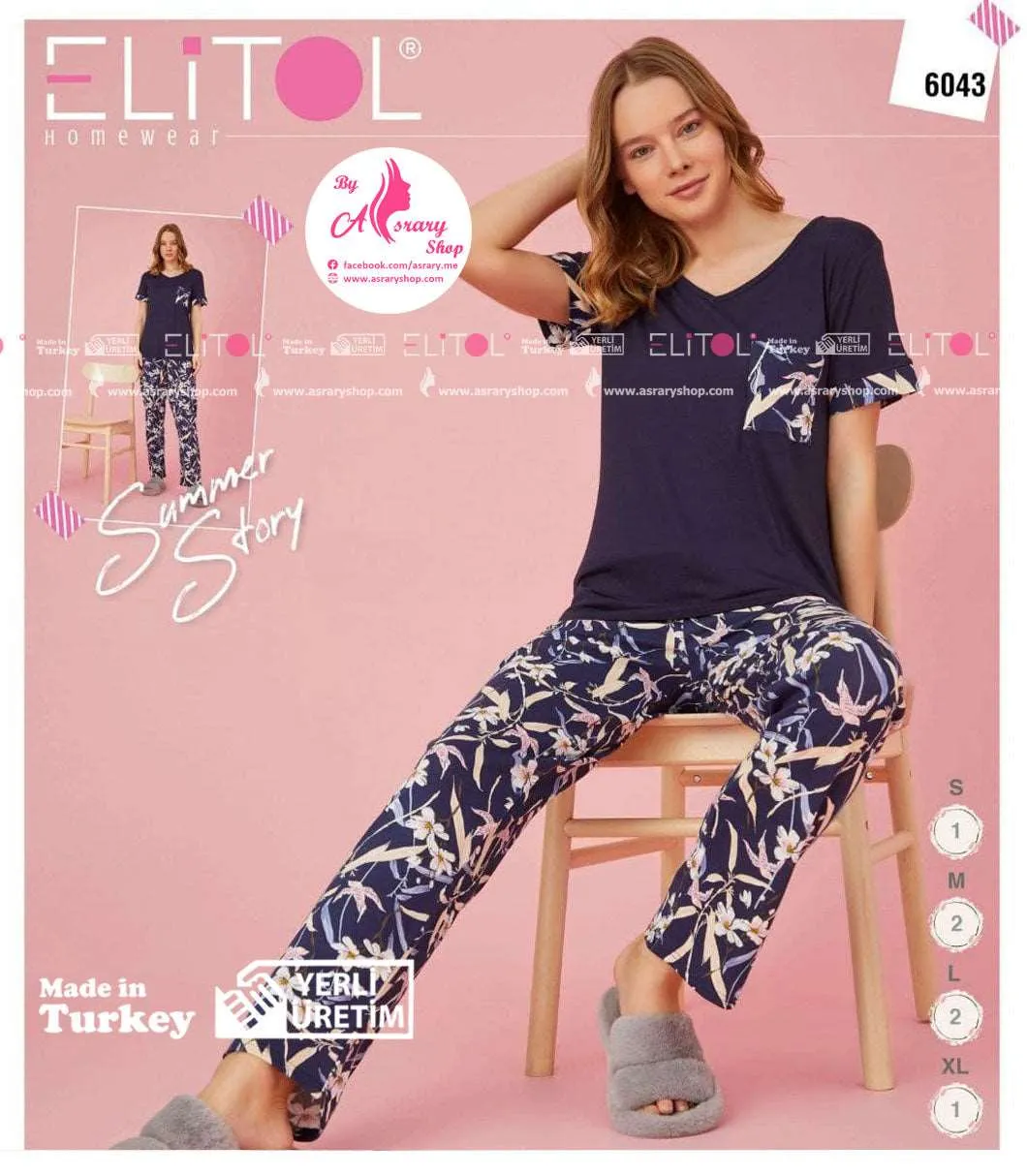 Long Pajamas 6043