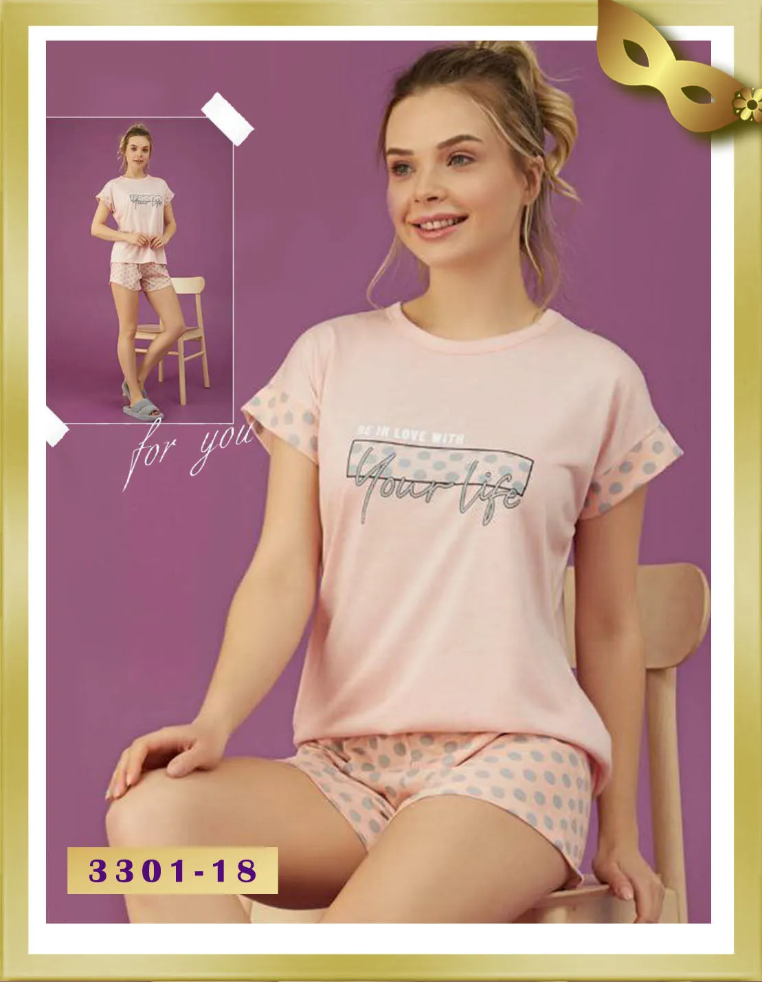 Short Pajama 3301-18