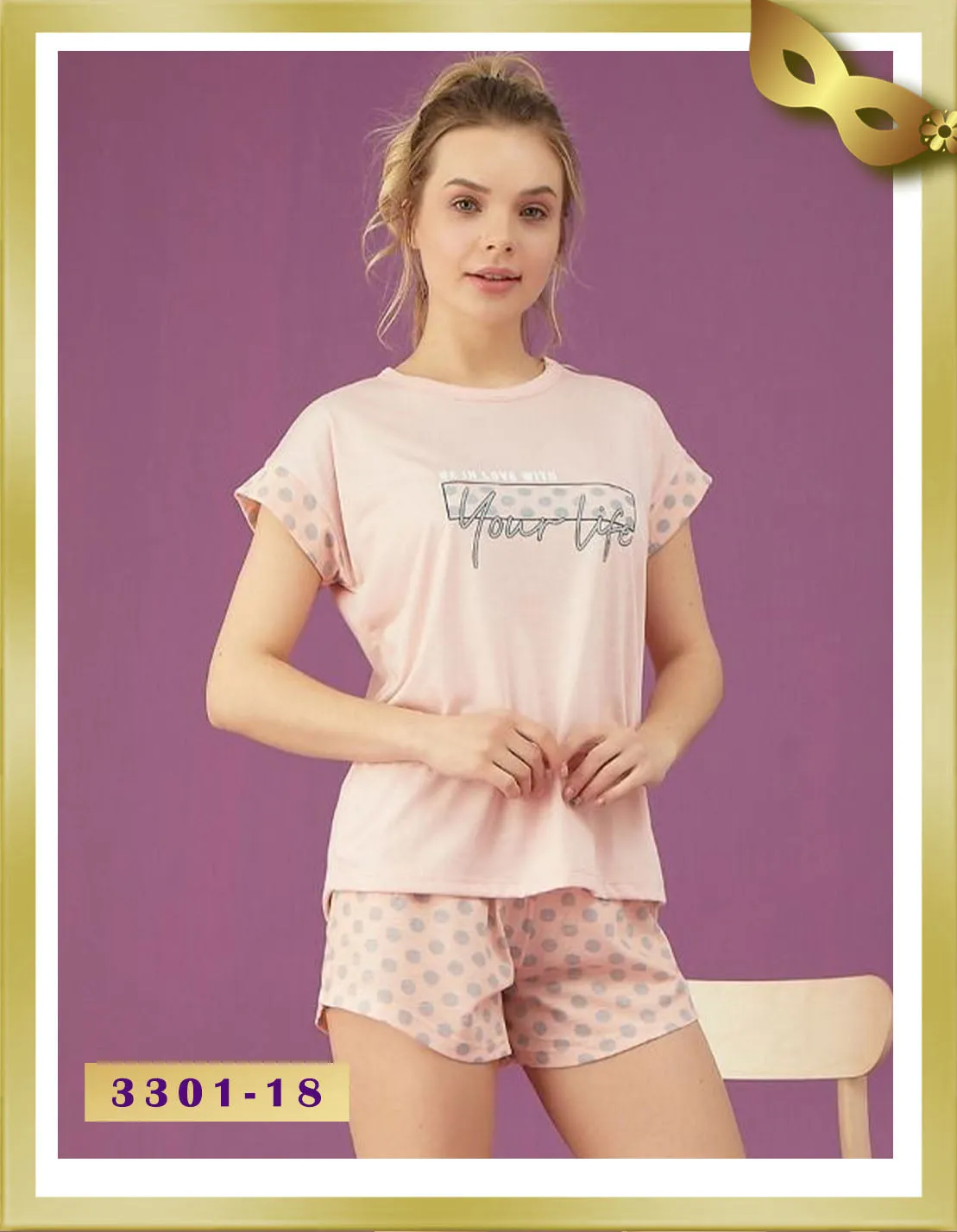 Short Pajama 3301-18