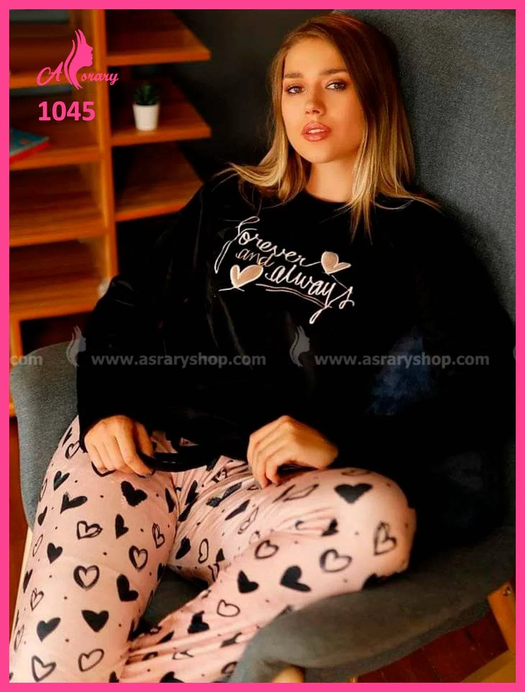 Velvet Pajamas 1045