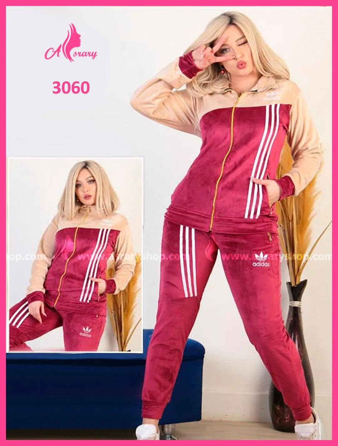 Velvet Training Suit 3060